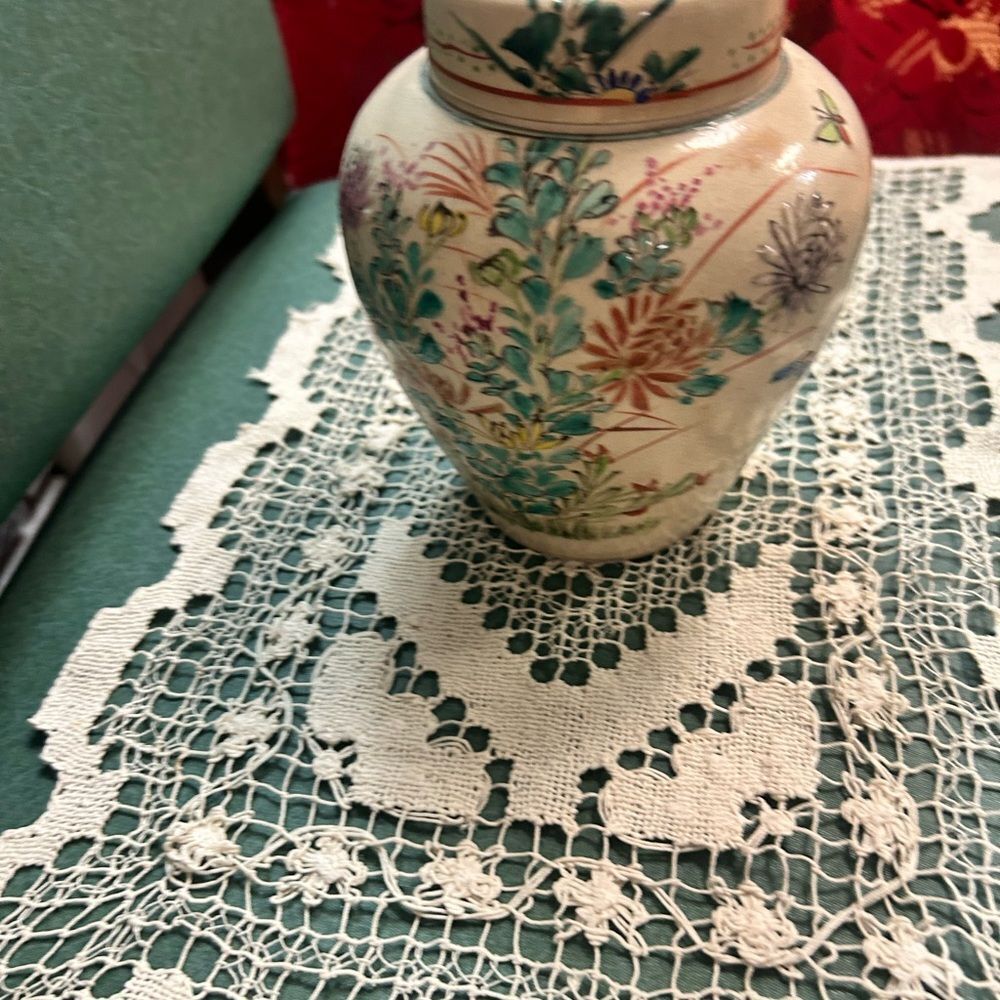 nbn tan flowered tea jar
